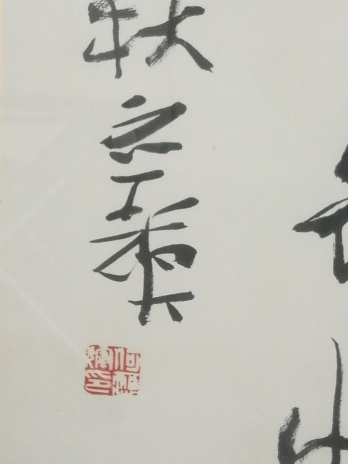 /Upload/Product/cba82288f88a4062a74f7085e381ab10.jpg?width=272&height=203&bgcolor=fff