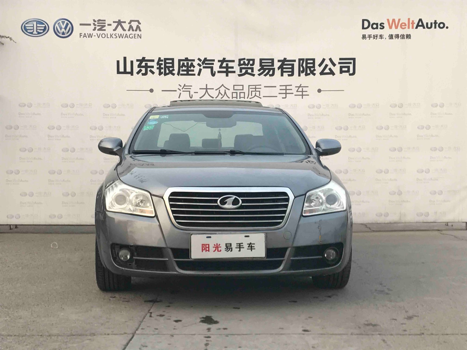 /Upload/Product/cbb3a88fa741426cbb74c03f09f57080.jpg