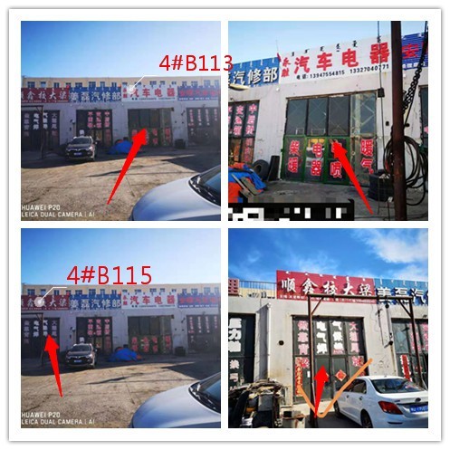 /Upload/Product/cbdfcac41c66428a89949819ca8c066e.jpg?width=200&height=148&bgcolor=fff