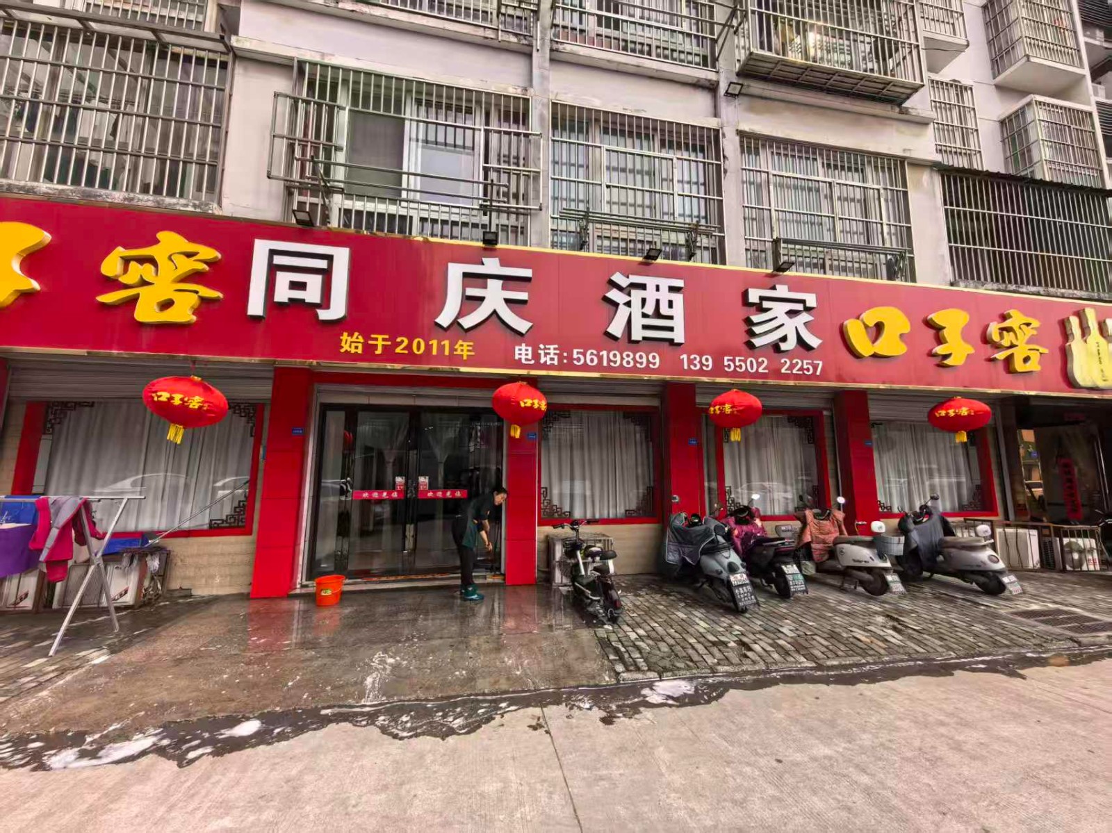 /Upload/Product/cbed0639d5004d4abd4d1c96ca264f48.jpg?width=272&height=203&bgcolor=fff