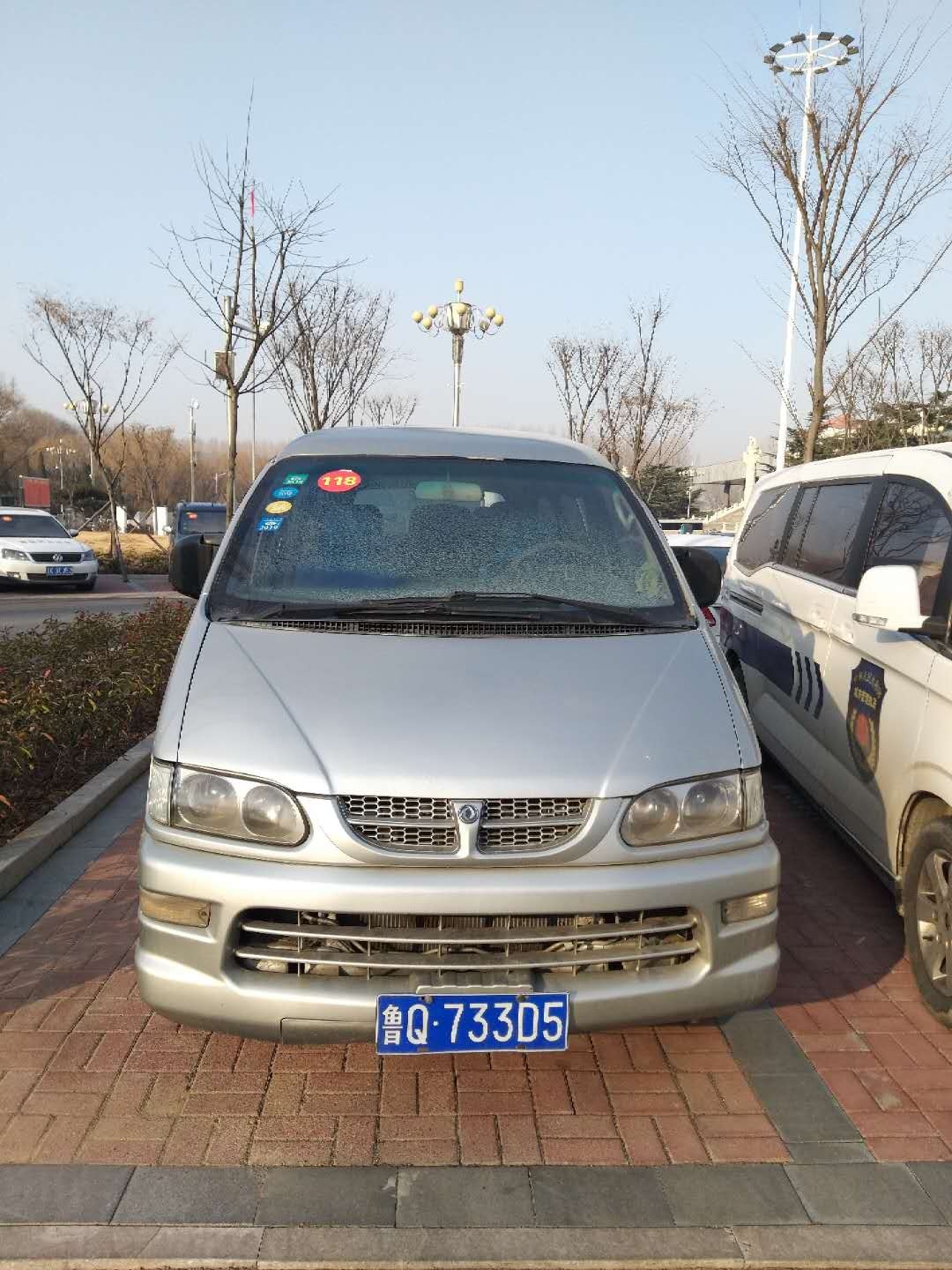 /Upload/Product/cc6e5495afb644c8a95d5d3972fe6f1c.jpg?width=200&height=148&bgcolor=fff