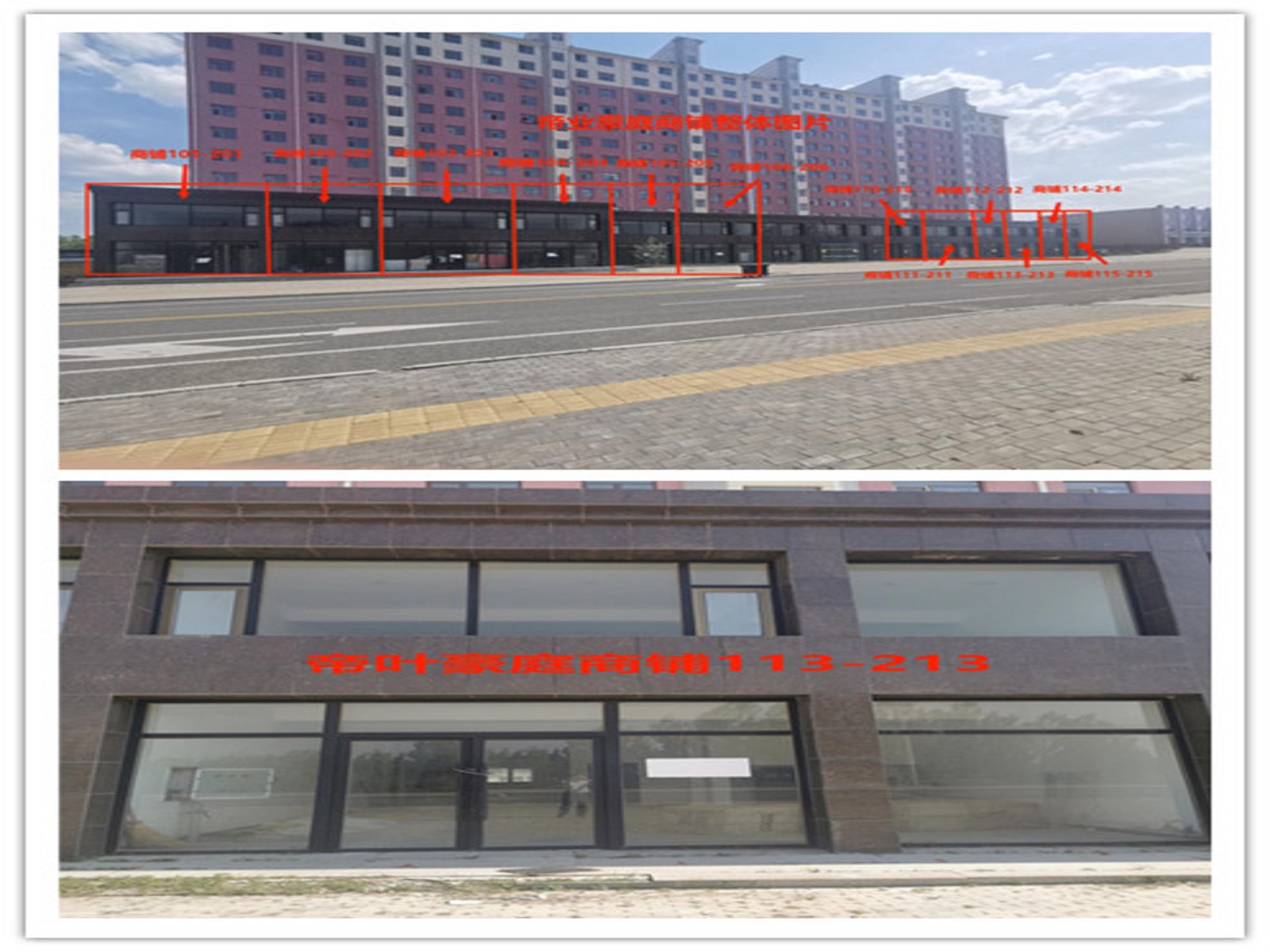 /Upload/Product/cc838e3b839b4f7fb146fa25d1d0e61b.jpg?width=200&height=148&bgcolor=fff