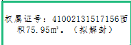 /Upload/Product/ccd1fb724be3442aa80b8510becc7a94.png