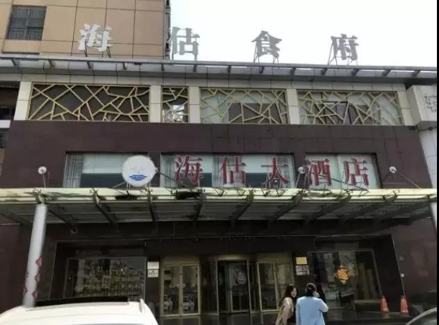 /Upload/Product/ccd2a268516645eba2e781e4c96588df.jpg?width=200&height=148&bgcolor=fff