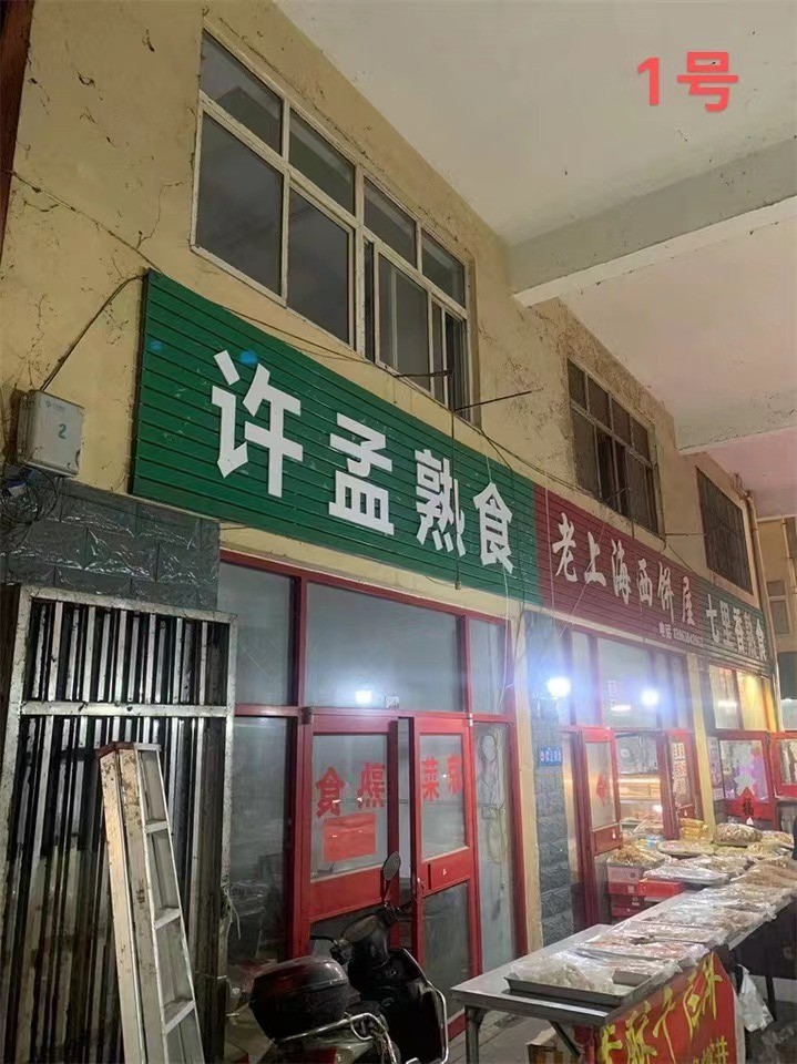 /Upload/Product/ccd926c9575540bc903032fe1e37e685.jpg
