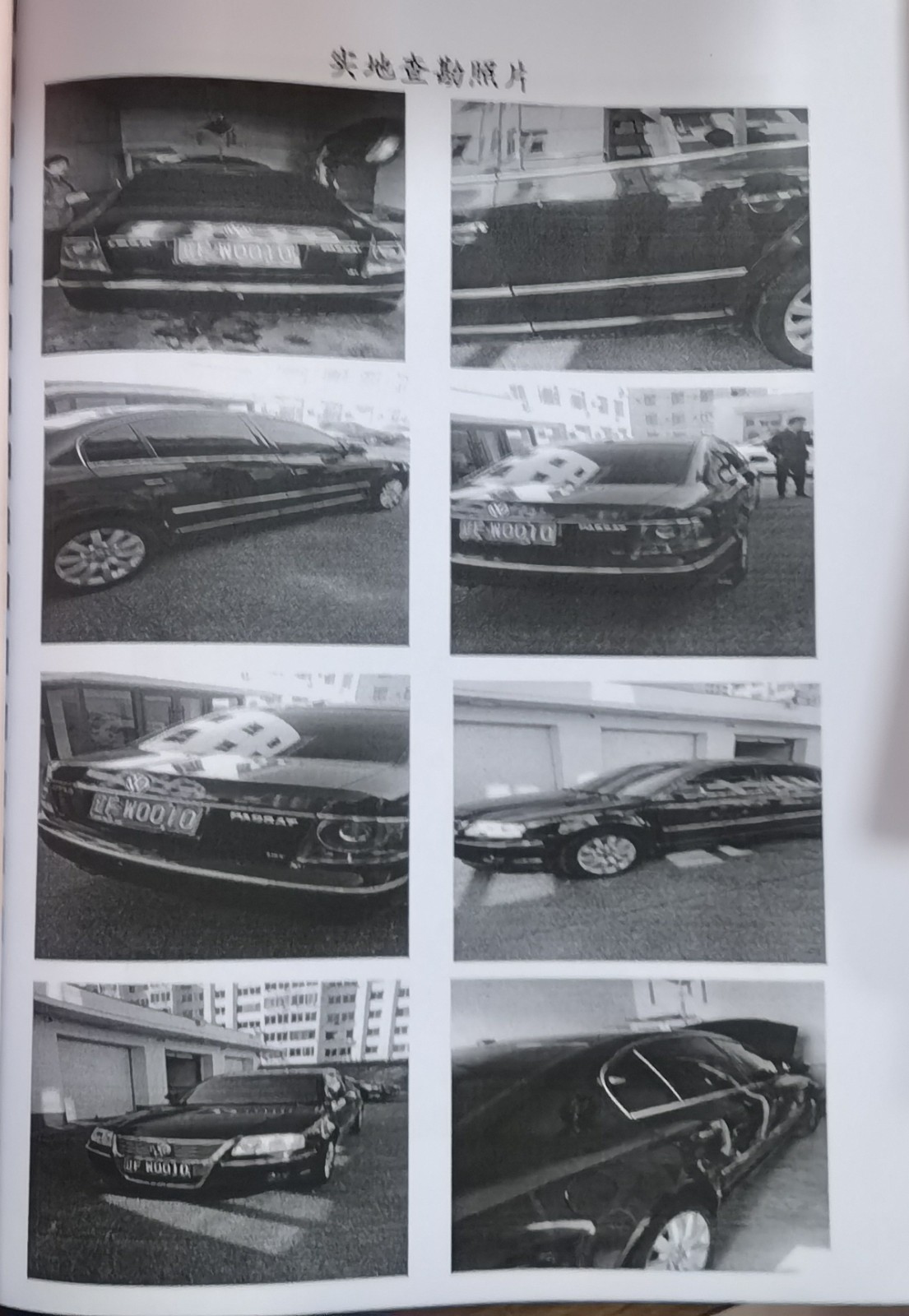 /Upload/Product/ccf65a5ecc67482b8f5eef3c674c3de7.jpg?width=272&height=203&bgcolor=fff