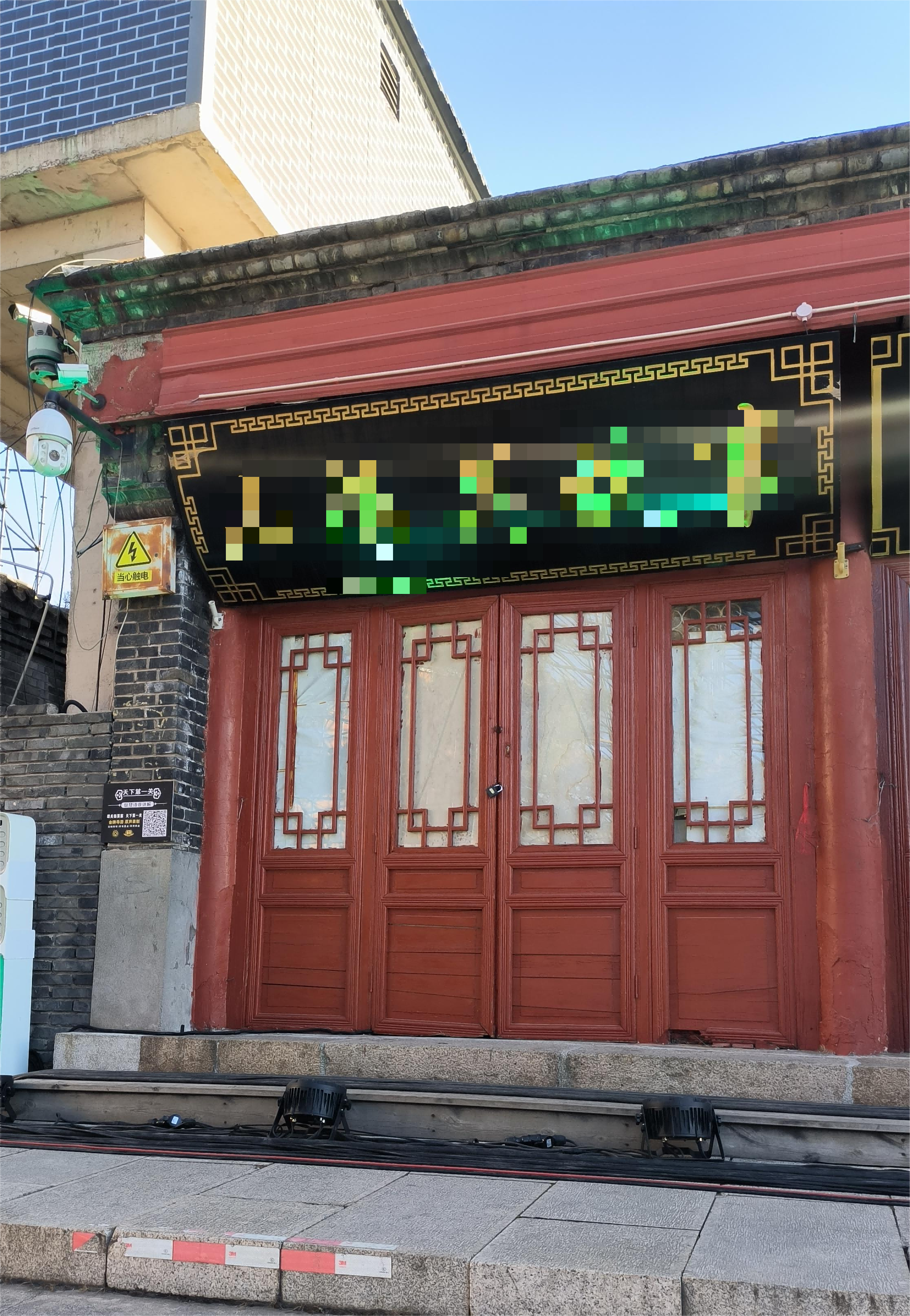 /Upload/Product/cd1442e9849e4789bc6b82db1e5ed55f.png?width=272&height=203&bgcolor=fff