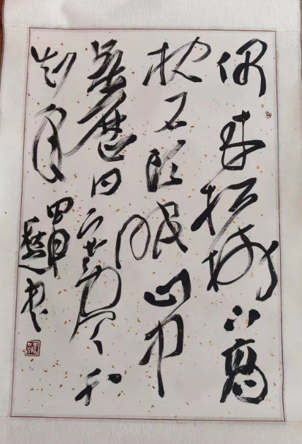 /Upload/Product/cd17fb143a7f4b6baa92ffc8c595efed.png?width=272&height=203&bgcolor=fff