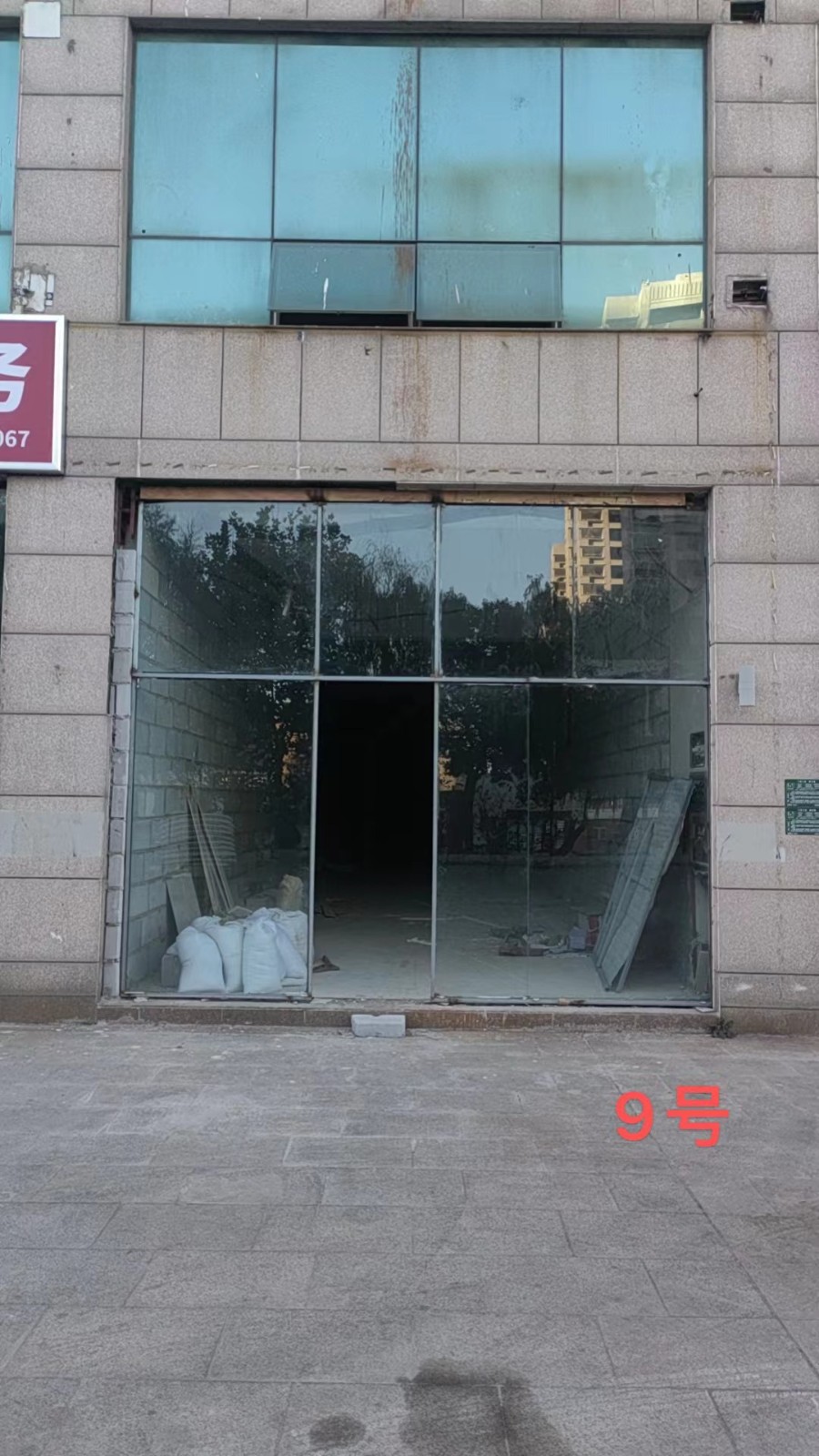 /Upload/Product/cd4713f2934f4f8b9942c005fc6381b3.jpg?width=272&height=203&bgcolor=fff