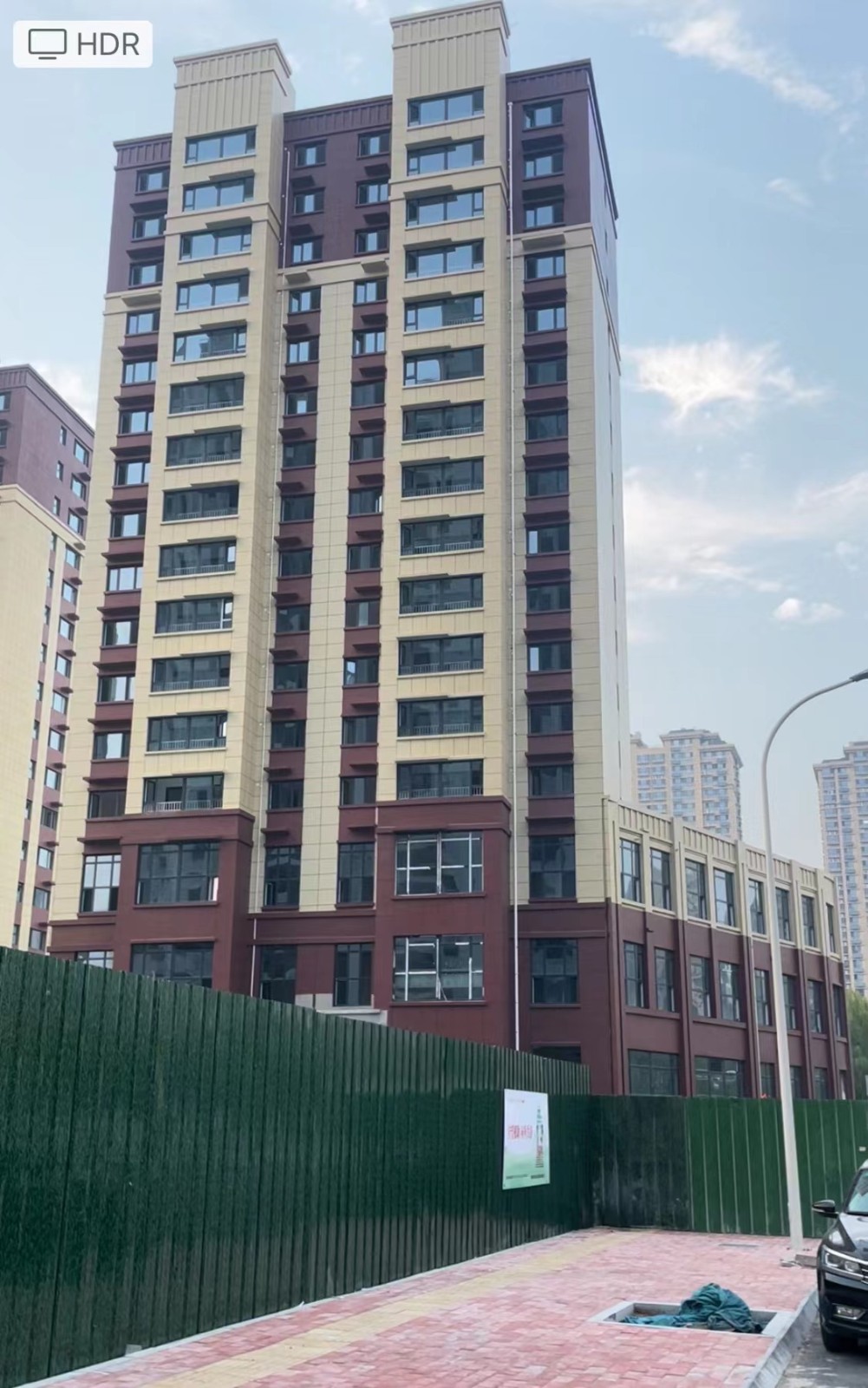 /Upload/Product/cd86a1e0d992473a9cc1442571d15c4e.jpg?width=272&height=203&bgcolor=fff