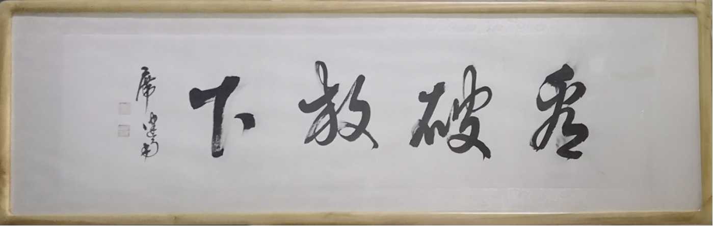 /Upload/Product/cdc30e357ad54a60a614dbff55ffcc2e.jpg?width=200&height=148&bgcolor=fff