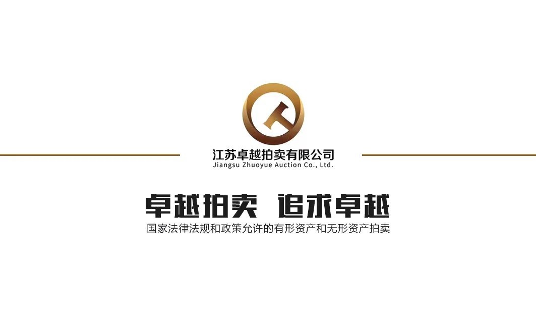 /Upload/Product/ce1b393196744bf28b50bc46cdf258d1.jpg?width=272&height=203&bgcolor=fff