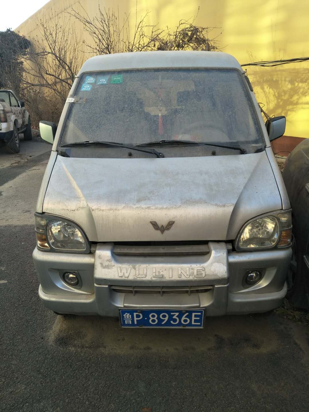 /Upload/Product/ce50dce197e94f88ad3d314508b40786.jpg?width=272&height=203&bgcolor=fff