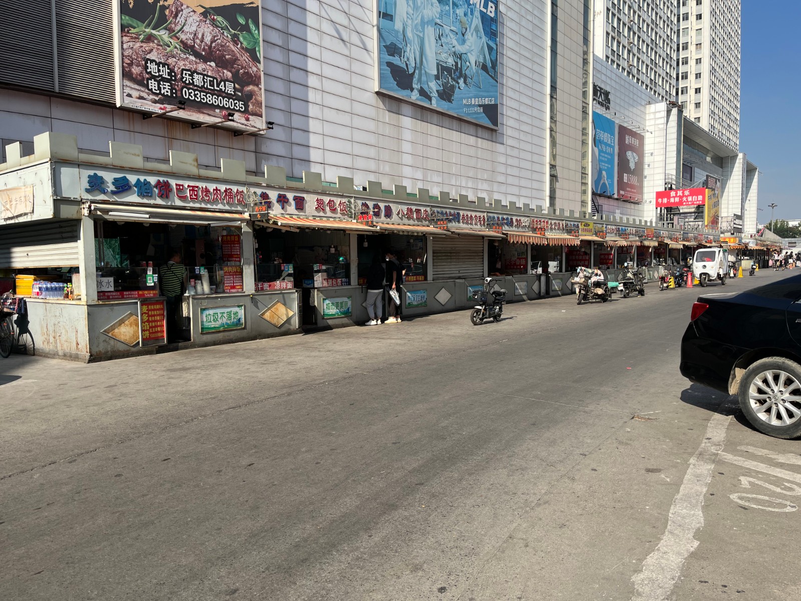 /Upload/Product/cea3ff49b52941cca21d391f3f0c927e.jpg?width=272&height=203&bgcolor=fff