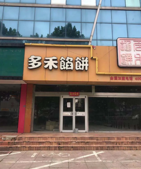 /Upload/Product/cec18c5000e749bcaec5dcc9942dda9f.png?width=200&height=148&bgcolor=fff