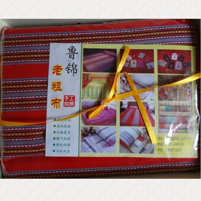 /Upload/Product/cf0dd895352f481c87ff22b78a5e82f4.jpg