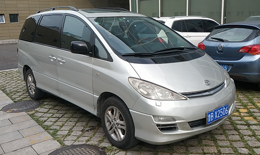 /Upload/Product/cf0fba88e22e4fcbba6a031cfbfcd0bb.png?width=200&height=148&bgcolor=fff