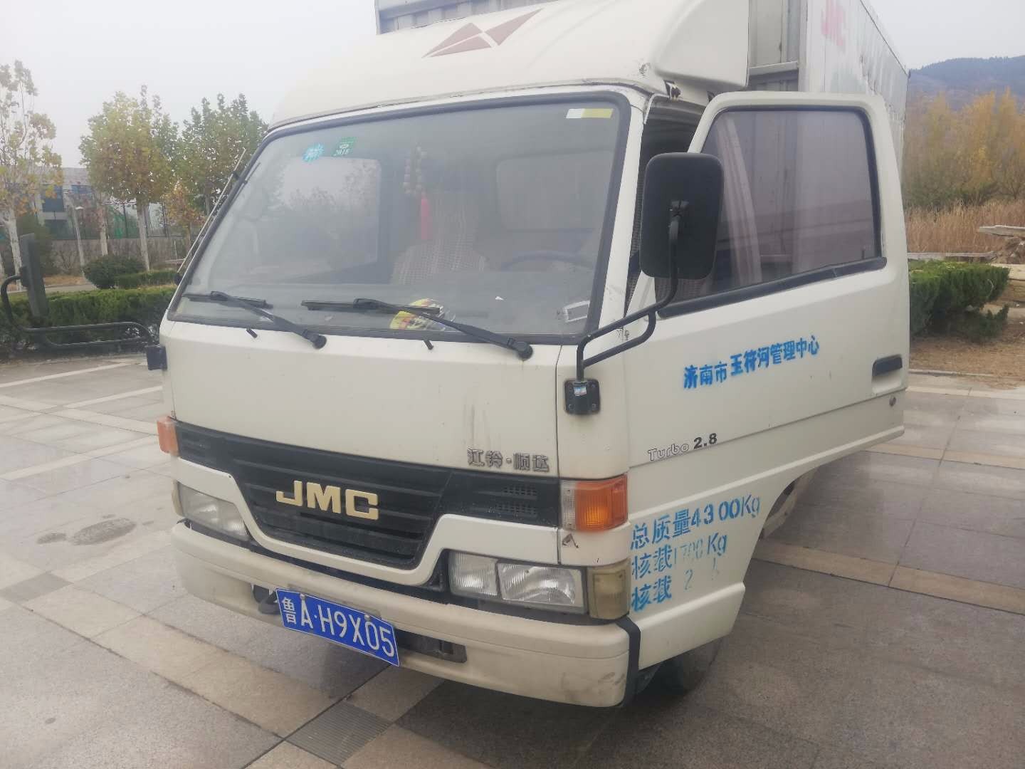 /Upload/Product/cf4dd71c2e60445e9949147890db09d8.jpg?width=272&height=203&bgcolor=fff