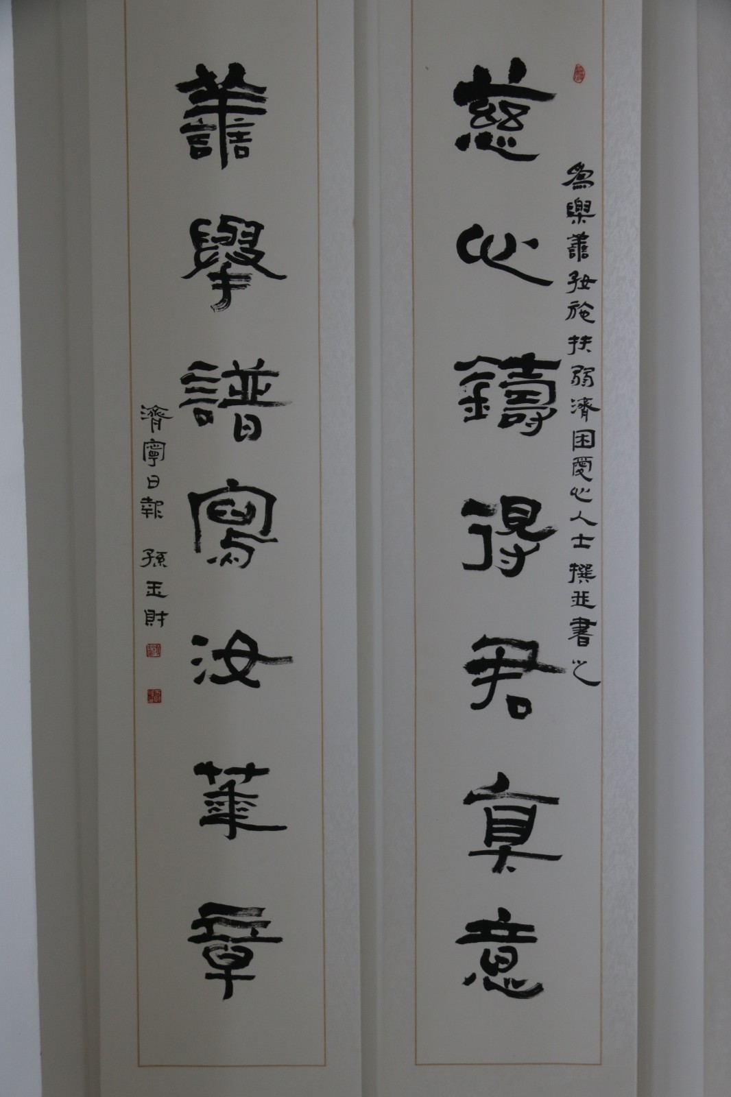 /Upload/Product/cf737e824eb7464d8d2cd957b92e532f.JPG