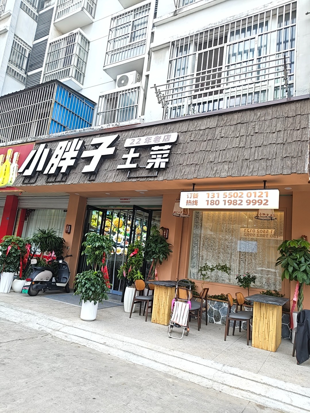 /Upload/Product/cf770c78b40947748c9229a18092b790.jpg