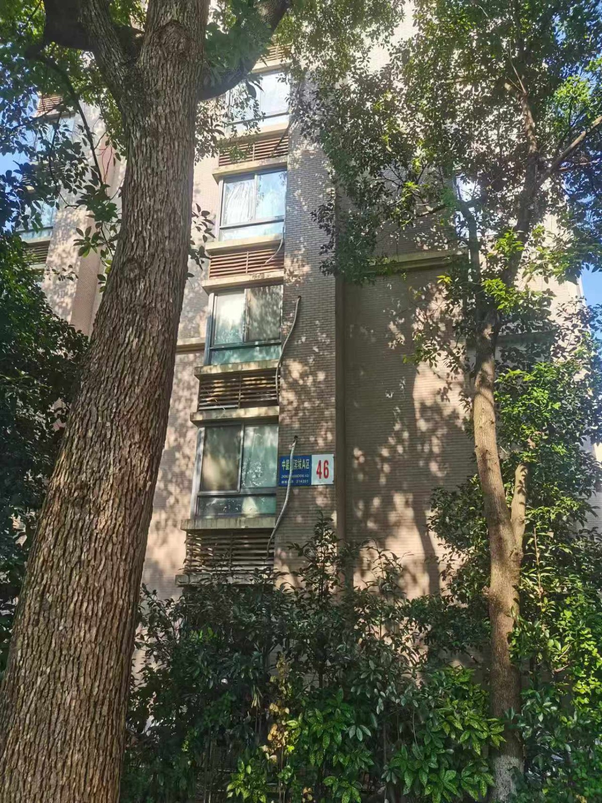 /Upload/Product/cf812ed7ac6d4ea58d4714f5deadd9f7.jpg?width=272&height=203&bgcolor=fff