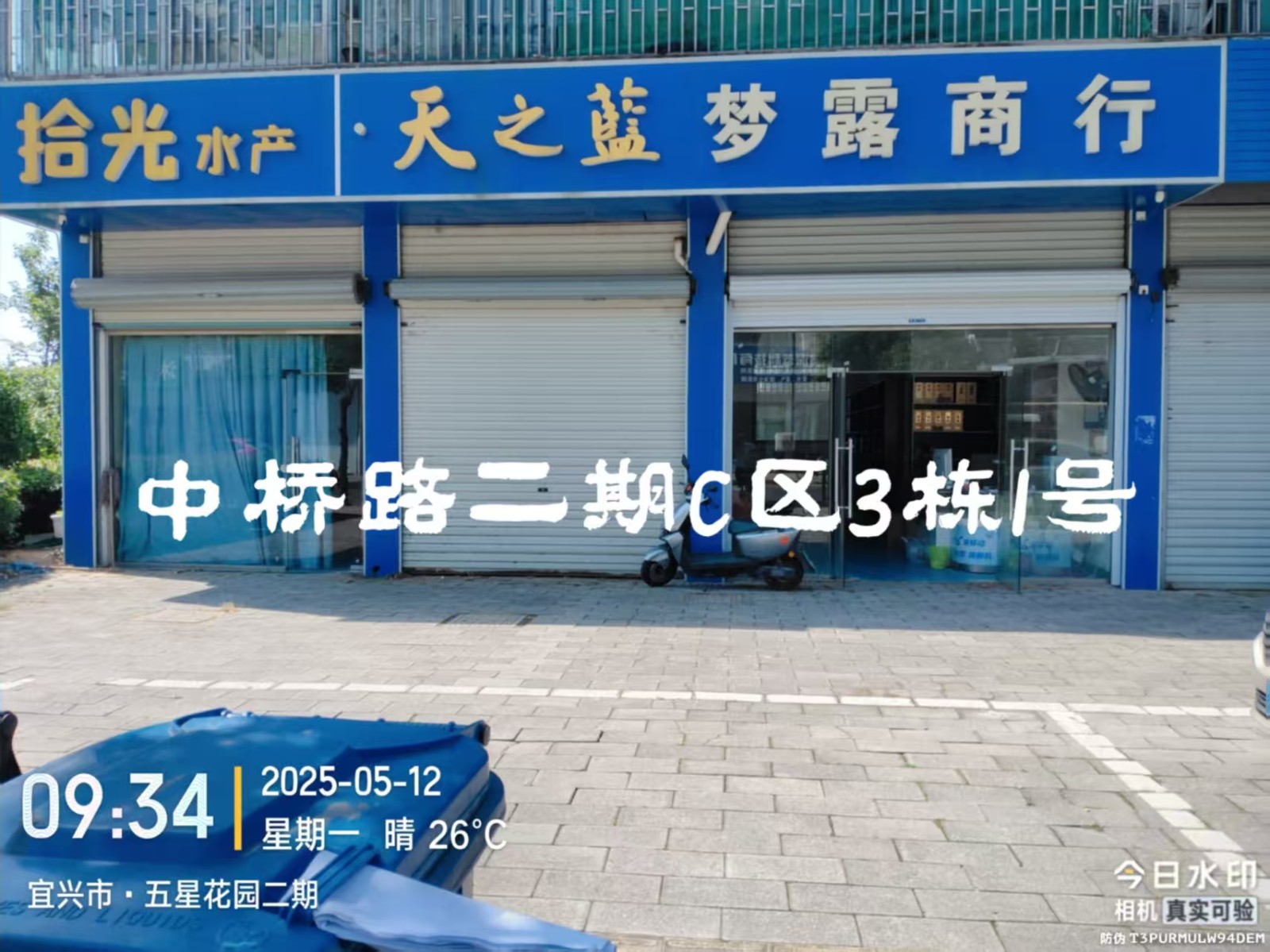 /Upload/Product/cf832cd0e42d436e8f44aea875533bf1.jpg?width=272&height=203&bgcolor=fff