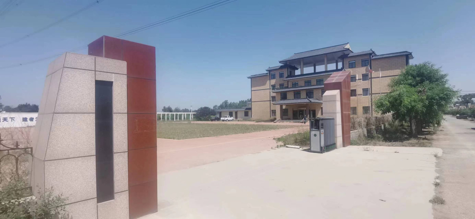 /Upload/Product/d0bf47c01d514b0c85716403c14f7282.jpg?width=272&height=203&bgcolor=fff