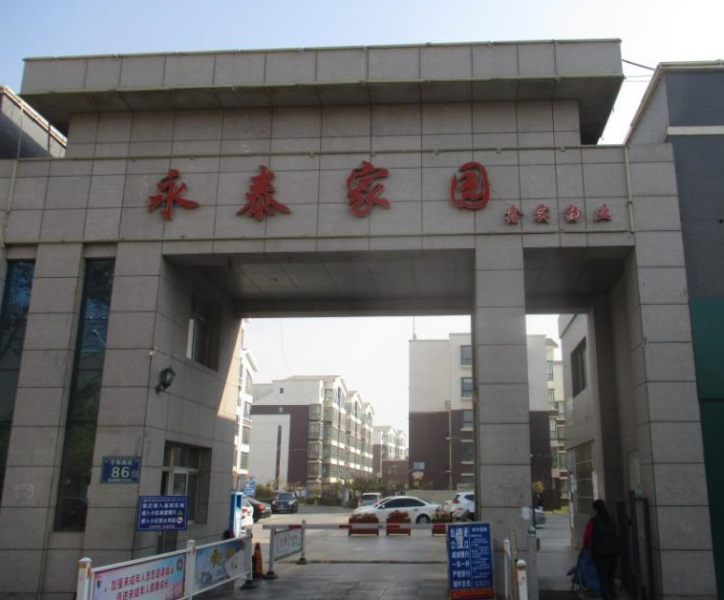 /Upload/Product/d0d563143b64471cb2f56e9c1888b86a.png?width=272&height=203&bgcolor=fff