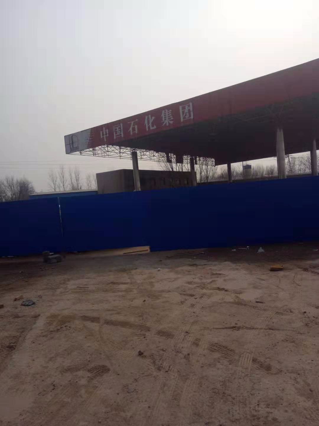 /Upload/Product/d0d93be276d64fafb92e09b358b975a8.jpg?width=200&height=148&bgcolor=fff