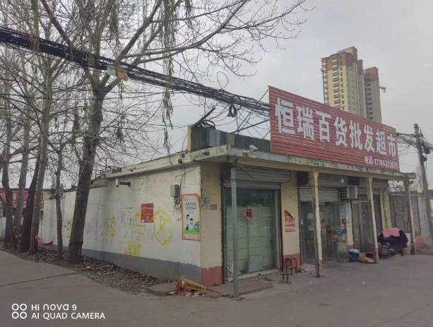 /Upload/Product/d0e7d64c0b554045a9df193b59374e94.png?width=272&height=203&bgcolor=fff