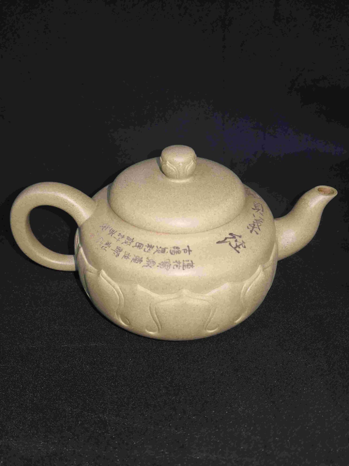 /Upload/Product/d1ce8cee0c7841a0aedb377a90f62c17.jpg?width=200&height=148&bgcolor=fff