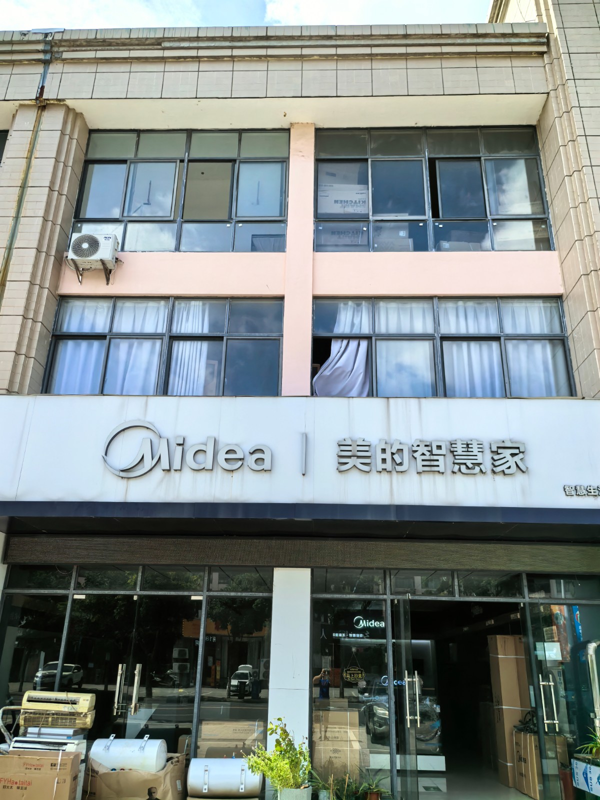 /Upload/Product/d2058a301bad4e0f81f1056981ab352a.jpg?width=272&height=203&bgcolor=fff