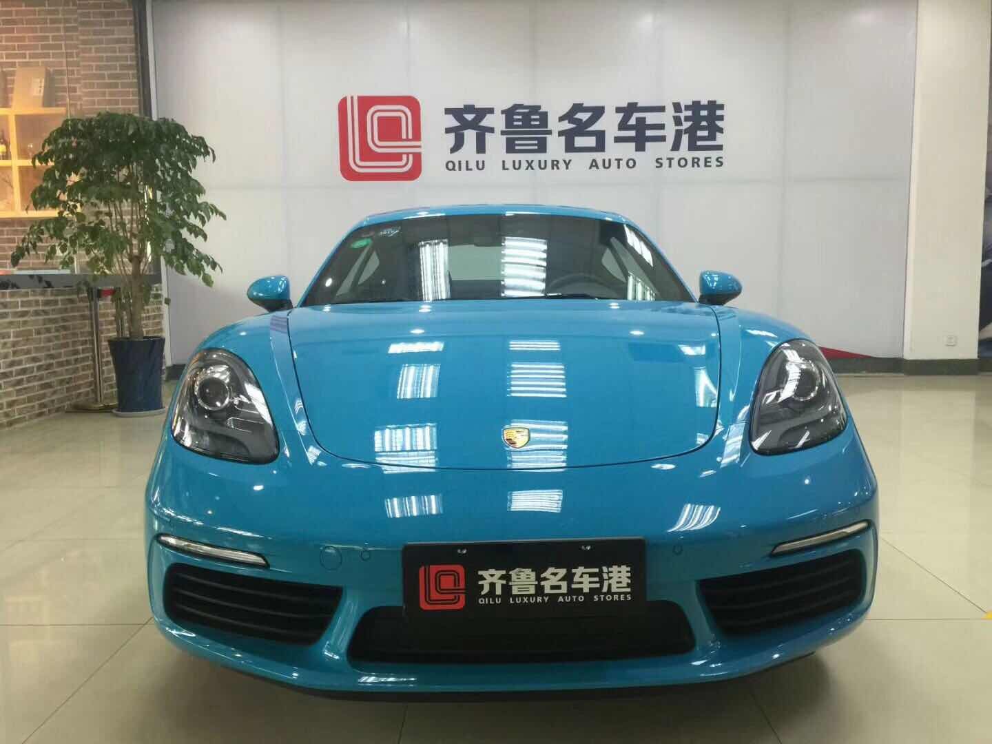 /Upload/Product/d27ba9da5aaa488dbc1a5519754b808a.jpg?width=200&height=148&bgcolor=fff