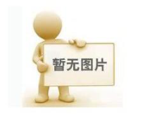 /Upload/Product/d29116c9551d4875ba17041538d7e76a.png