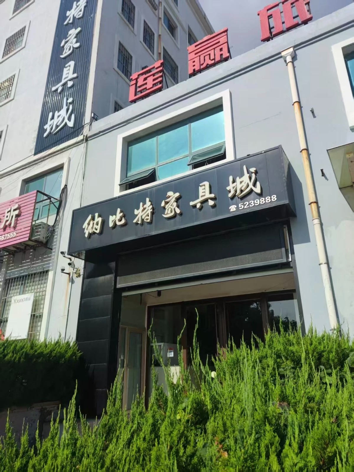 /Upload/Product/d29ee2f0fd9e4f94b009bd0a12769b1d.jpg?width=272&height=203&bgcolor=fff