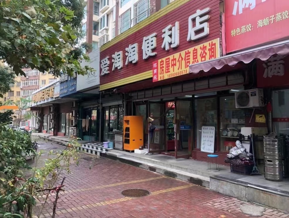 /Upload/Product/d2d69ada56b043429da90cfe92ccd872.jpg?width=272&height=203&bgcolor=fff