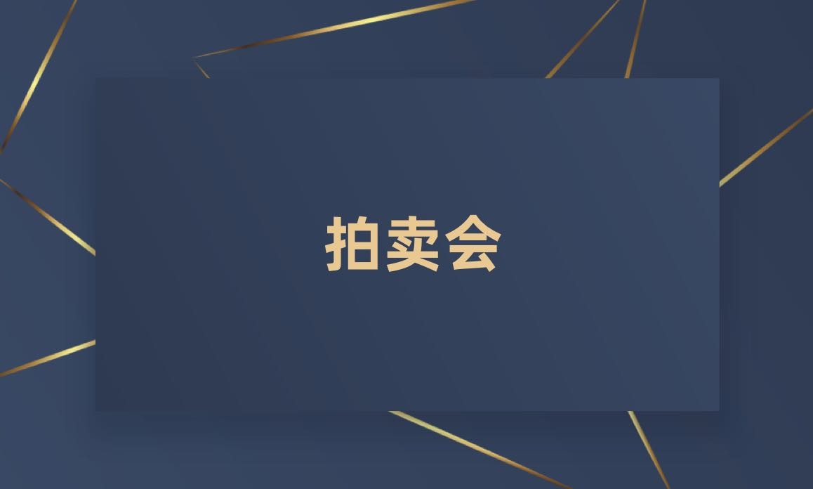 /Upload/Product/d2dd2bf32d374f0f8a5d57352c0fe4bd.jpg?width=272&height=203&bgcolor=fff