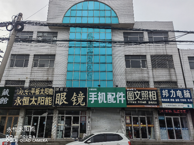 /Upload/Product/d2e0035f5bb04f159b4b29b835f685a2.png?width=272&height=203&bgcolor=fff