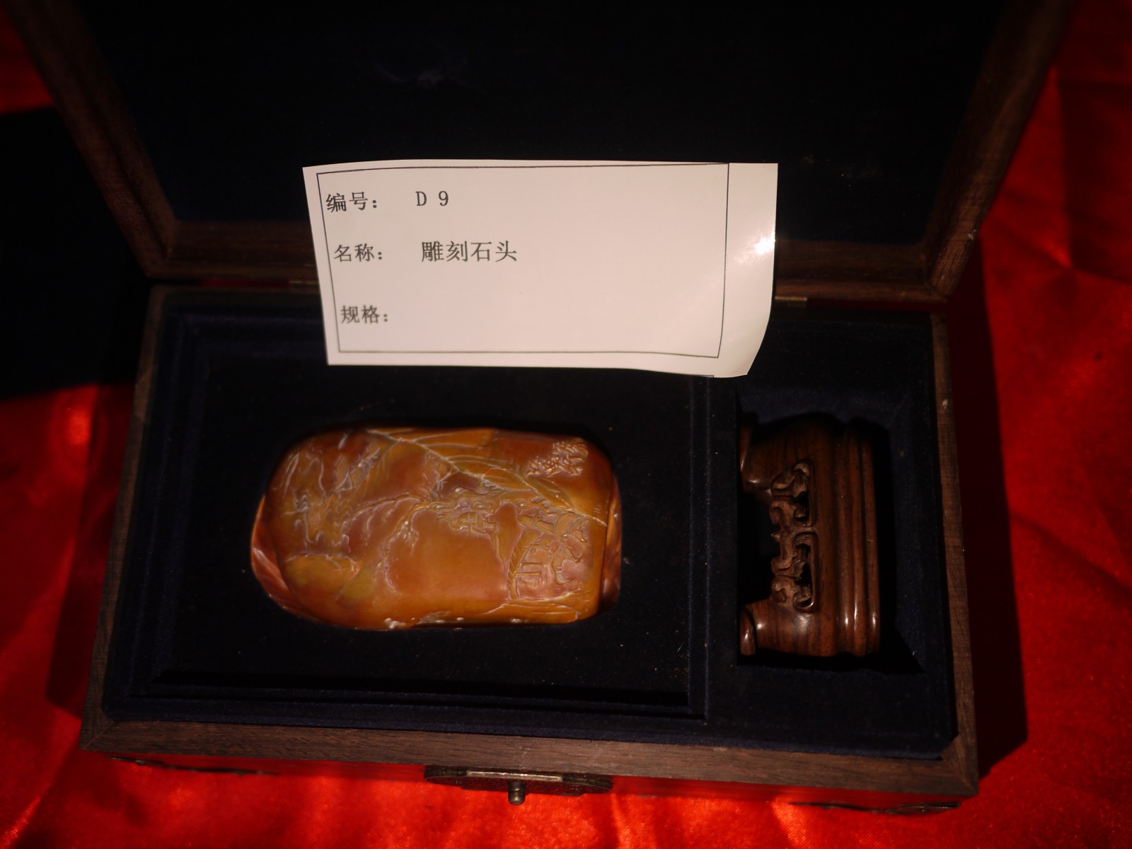 /Upload/Product/d2e940384c7e4415985d69b14bcbdec9.JPG?width=200&height=148&bgcolor=fff