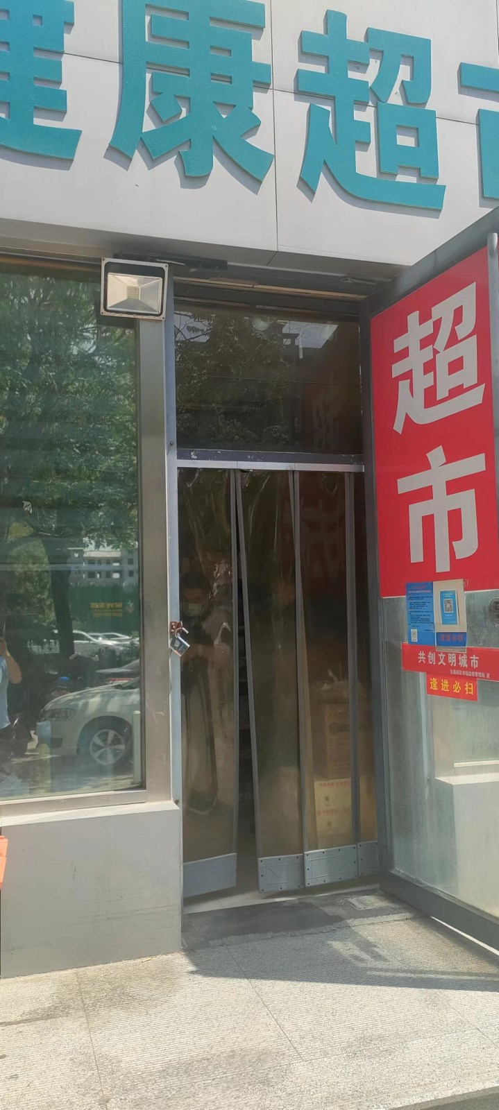 /Upload/Product/d2e94c0131f74a1381d0c323c906ea8d.jpg?width=272&height=203&bgcolor=fff