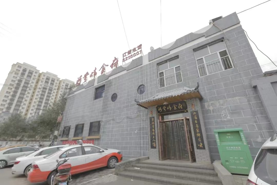 /Upload/Product/d2e9e0ea36674d90838e72d8ed18095f.jpg?width=272&height=203&bgcolor=fff