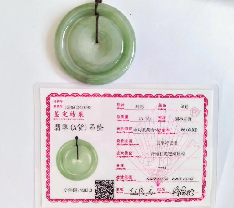 /Upload/Product/d35237759a264df7b1096020c2ff3885.png?width=272&height=203&bgcolor=fff