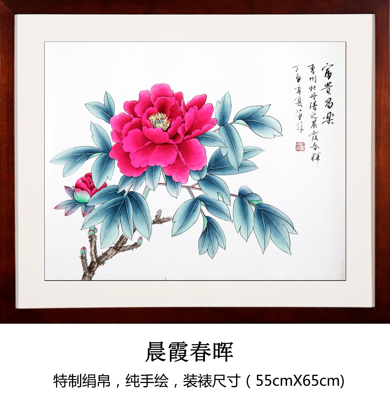 /Upload/Product/d417575d217440929f145714a7298c3f.jpg?width=272&height=203&bgcolor=fff