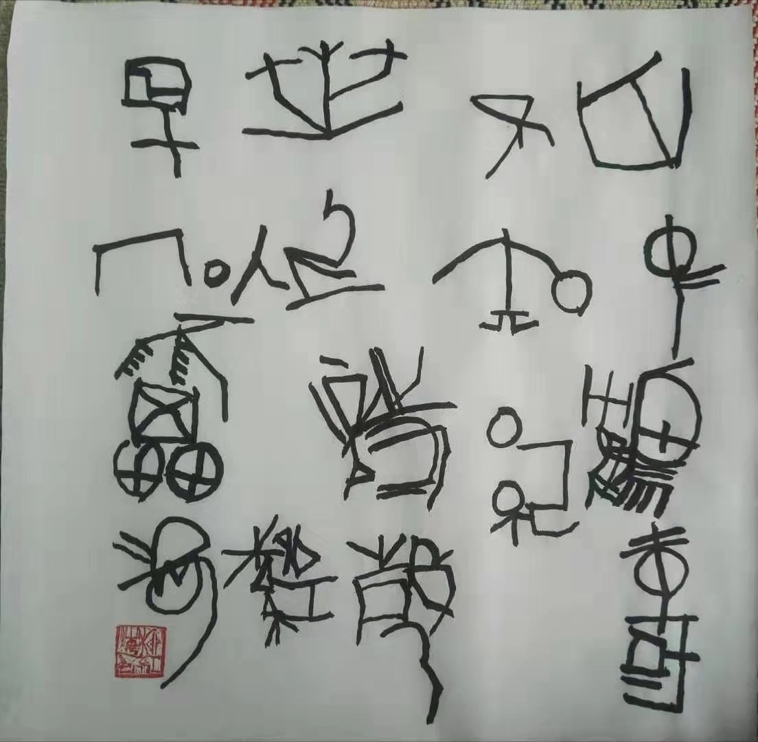 /Upload/Product/d4612d2cefdd48f5a2bd961bf7eda6eb.jpg?width=200&height=148&bgcolor=fff