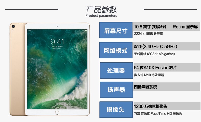 /Upload/Product/d46fd3f2166b4435b2723cf5066784ae.jpg?width=200&height=148&bgcolor=fff
