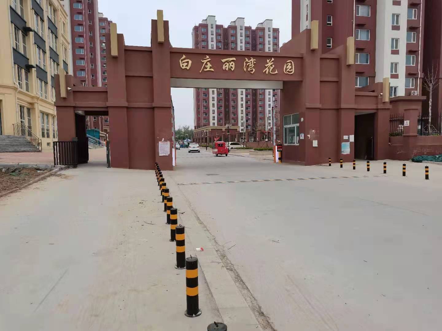 /Upload/Product/d4f81ddcbd75415fae1fdc80306c4760.jpg?width=272&height=203&bgcolor=fff