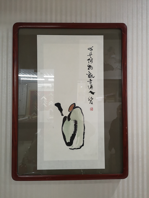 /Upload/Product/d5027023b3b645f3a5362889a877a259.png