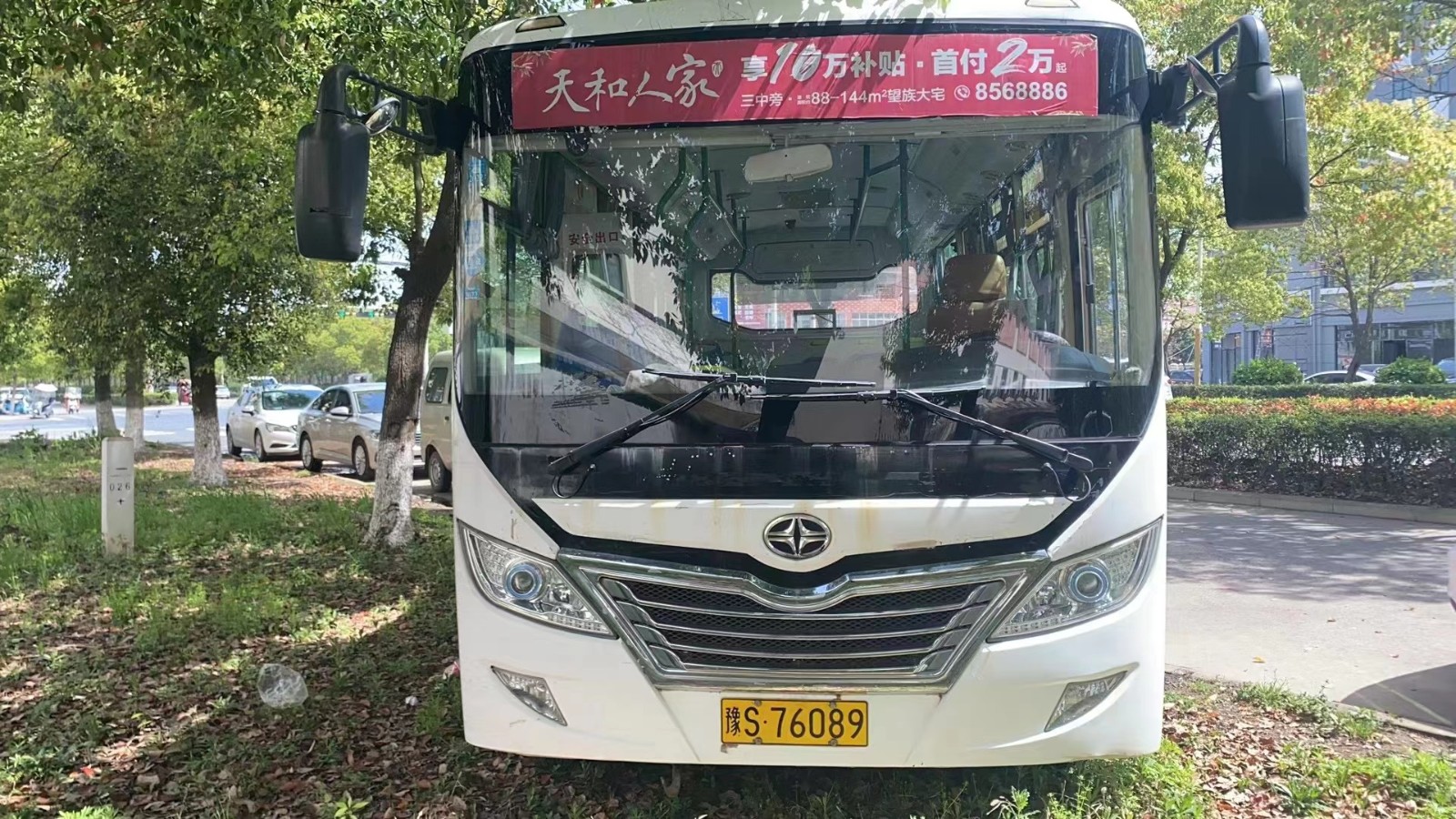 /Upload/Product/d50892d16fbe4cbeb08721e69d7ee431.jpg?width=272&height=203&bgcolor=fff