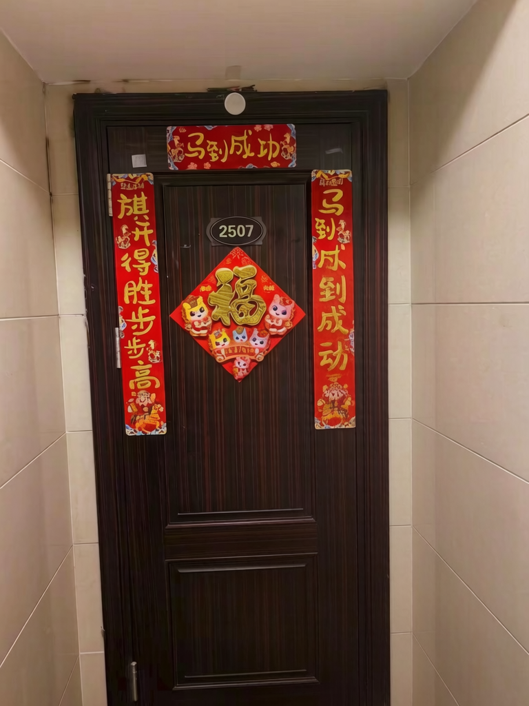 /Upload/Product/d5129d916ef9441b9d50cb7fd9ab02eb.png?width=200&height=148&bgcolor=fff