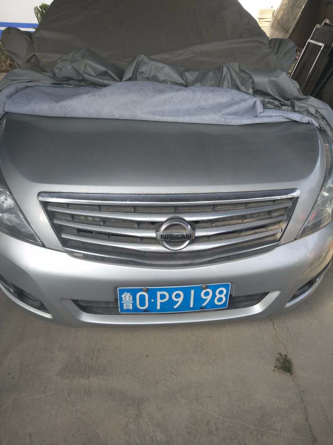 /Upload/Product/d549d003e99344ff96aa4b64644815dd.jpg?width=200&height=148&bgcolor=fff